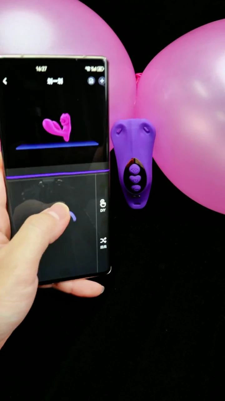 Queen's Bloom beside compatible app controls